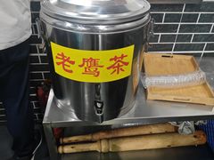 -泰宜担担面(黄泥塝总店)
