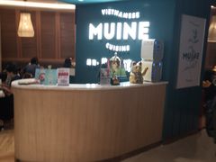 -美奈小馆·越南料理(福田星河COCO Park店)