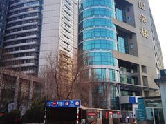 -中国人民解放军总医院