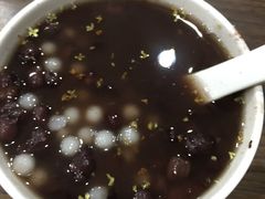 -随柳居·苏式小吃(建新巷店)