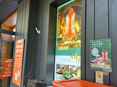 -紫光园·烤鸭(美术馆店)