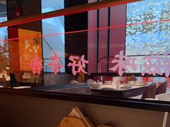 -辛香汇·现炒川菜(城北万象城店)