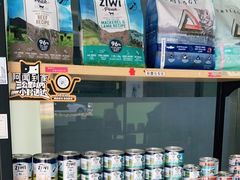 -佳雯宠物医院(金华南路分院)