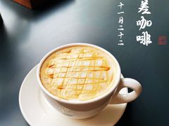 香草拿铁-参差咖啡(水果湖公园店)