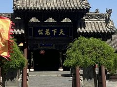 -山西霍州署