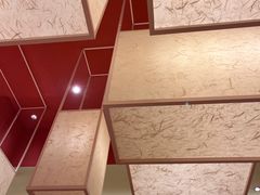 -和幸(温江新光天地店)