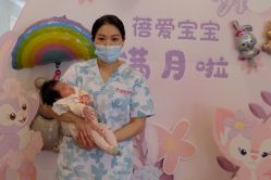 -蓓爱娇琪月子会所(虹口店)