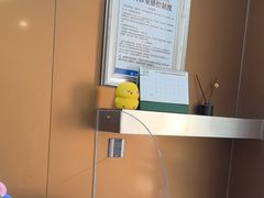 -圣贝口腔(海淀店)