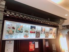 -冶春茶社(官园桥店)