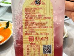 -贵州大厦贵州厅(樱花园西街店)
