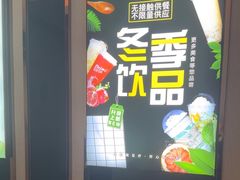 -金色印象·4K影院式足体养生(南方花园店)