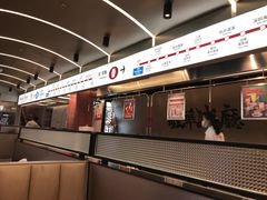 -敏华冰厅(平安金融中心店)