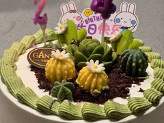 -GANSO元祖食品(诚信大道店)