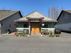 -云间粮仓
