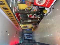 -谜盒子奇幻密室(南屏店)