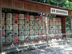 -热田神宫