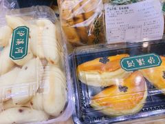 台湾麻薯-泸溪河桃酥(壹方城店)