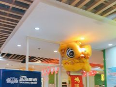 -日昌餐馆(德胜门店)