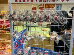 -味多美蛋糕(西安门店)