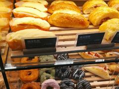 蓝莓提子吐司-长发西饼(道前店)