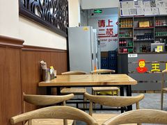 -王胖子驴肉火烧(东四旗舰店)