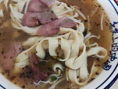 -樊记老面(铁塔寺小区店)