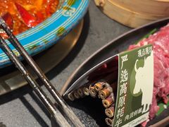 -吼堂老火锅(太古里总店)