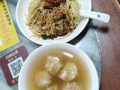 -曾仔竹升面