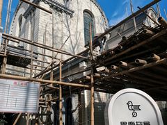 -思南书局·诗歌店