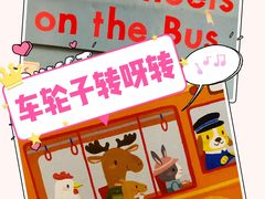 -小墨水绘本馆(和胤788广场店)