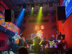 -MM·五声·音乐人与调酒师(西安路店)