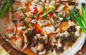 Shunde Bamboo Basket Steamed Head Fish