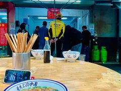 -虎子面粉馆(五一东村店)