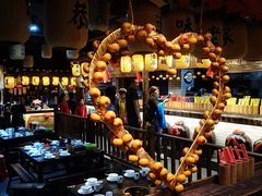 -凤凰山斑鱼馆(恭城店)