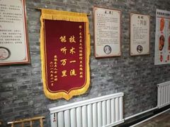 -采耳匠文化体验馆(沈阳站西广场店)