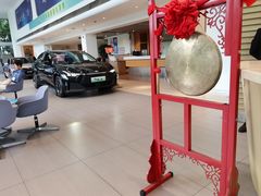 -上海和裕一汽丰田4S店(七宝店)