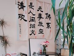 -seeu coffee(江滩店)