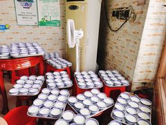 -阿三麻蓉汤圆(顺光大厦店)