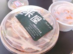 -MI WU FACTORY米屋美食工厂餐厅(绿地店)