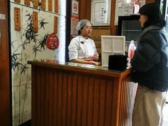 -锡笼记·无锡小笼(方塔店)