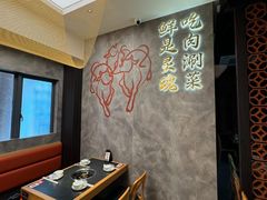 -尚合里潮汕牛肉火锅(海沧店)