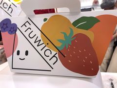 -Fruwich果明治(西单更新场店)