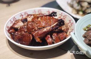 Nanjing Braised Duck