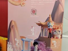 -英孚教育青少儿(河东资深教研中心)