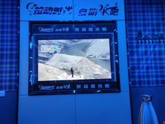 -拉动时代自助KTV火吧(3号店)