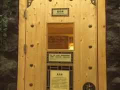 -奥阳水立方温泉休闲中心