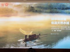 -饭怕鱼·黄焖鲟龙鱼(湖大店)