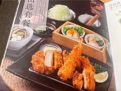 -胜博殿日式炸猪排(富力广场店)