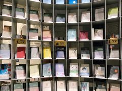 -思南书局·诗歌店