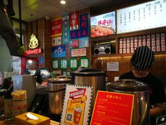 -美芝莲(领展购物广场中关村店)